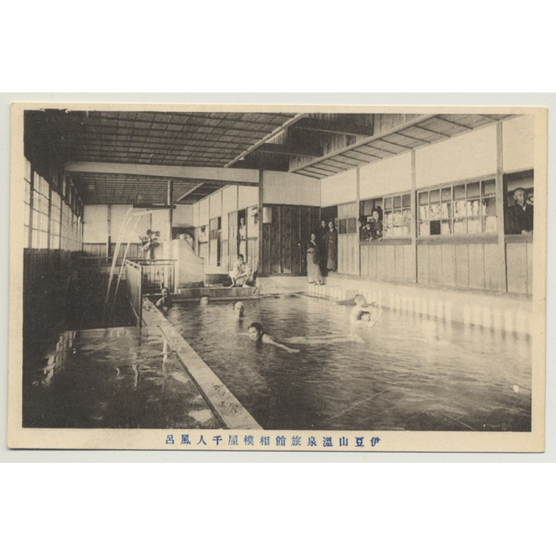 Chinese Swimming Pool / Spa (Vintage Real Photo PC 1914)