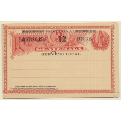 Guatemala: Tarjeta Cartas Expresas / Servicio Local (Vintage Postal Stationery PC 1890s)