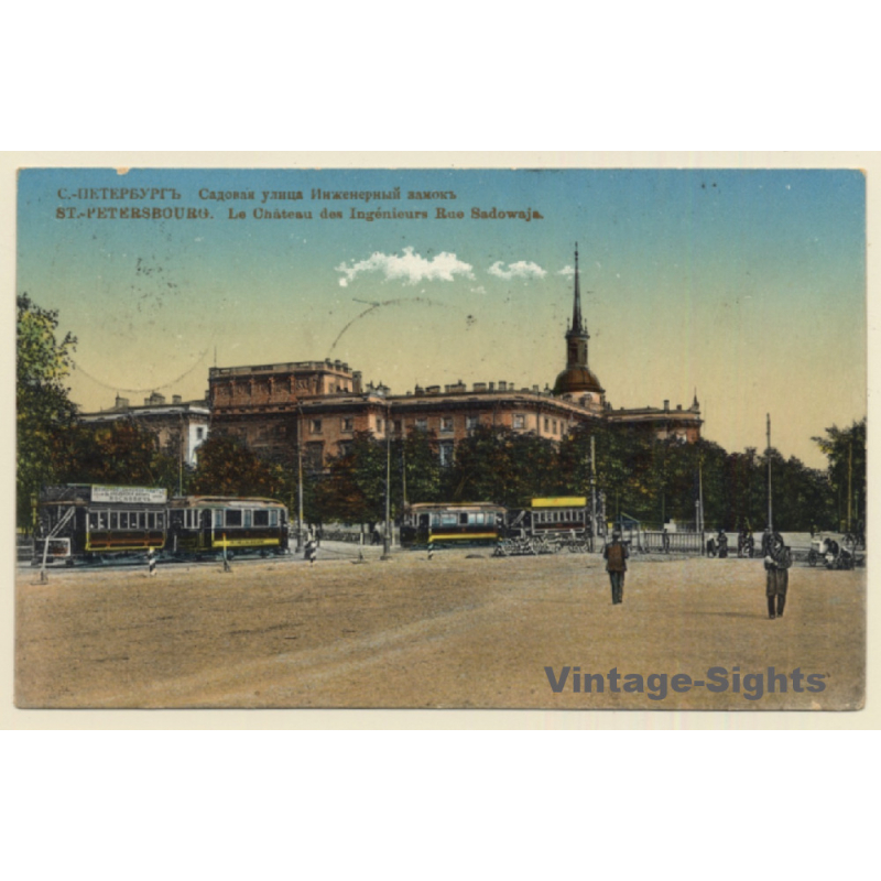 St. Petersburg / Russia: Chateau Des Ingenieurs Rue Sadowaja (Vintage PC 1913) St. Petersburg / Russia: Chateau Des Ingenieurs Rue Sadowaja (Vintage PC 1913)