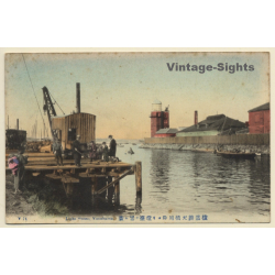 Yokohama / Japan: Lighthouse - Docks (Vintage PC ~1910s)