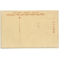 Yokohama / Japan: Lighthouse - Docks (Vintage PC ~1910s)