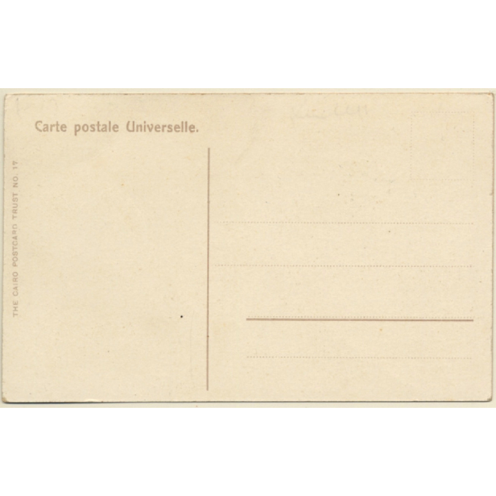 Port Said / Egypt: The Lighthouse (Vintage PC ~1910s/1920s)