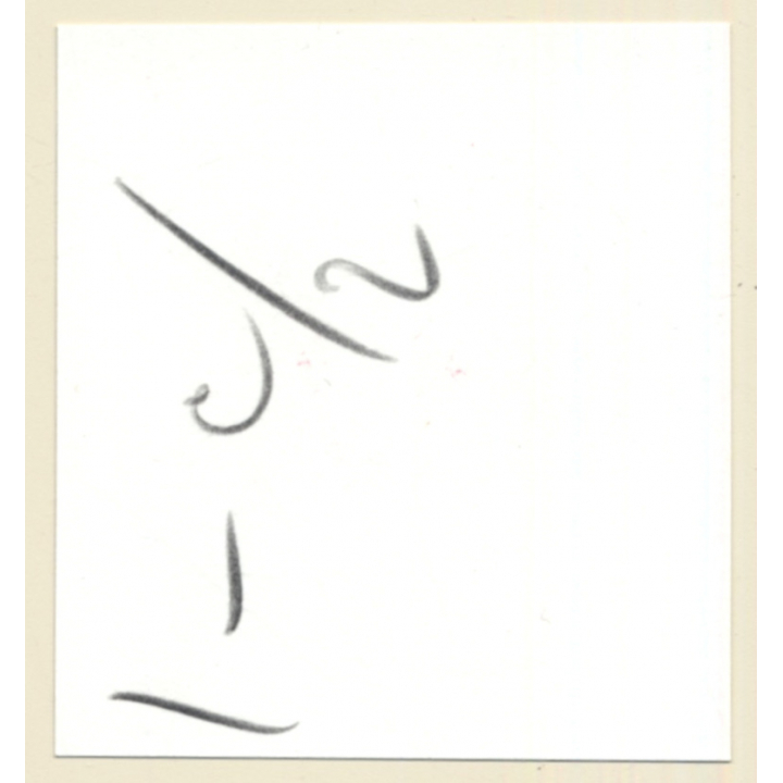 Blonde Domina In Latex Laces Up Bodice Of Topless Maid*5 / BDSM (Vintage Contact Sheet Photo 1970s)