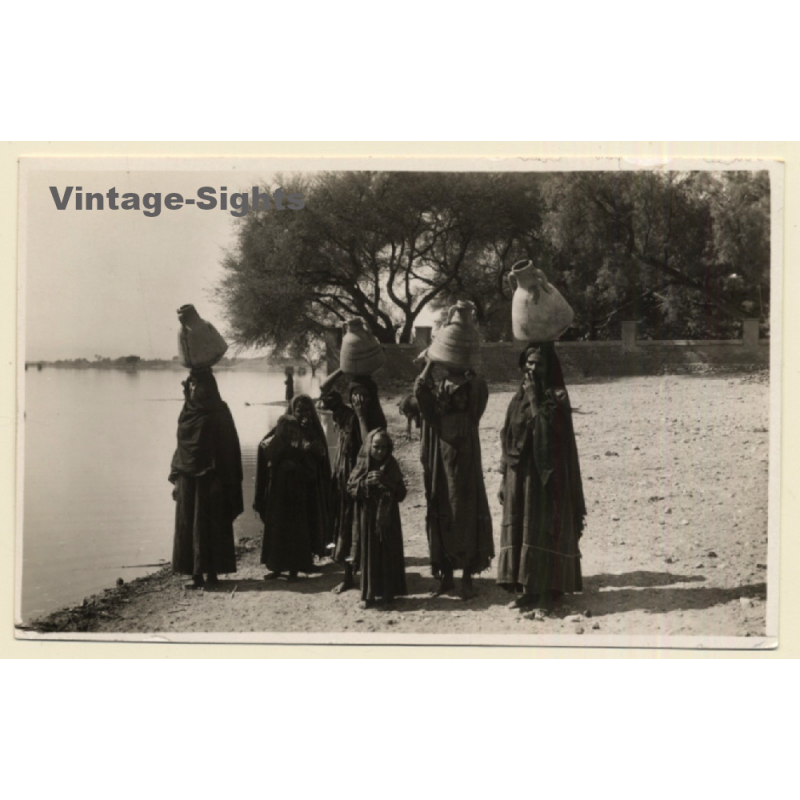 Egypt: Group Of Fellah Women Head Carrying Water Jugs (Vintage RPPC Leichter & Son ~1930s)