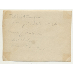 Thikapa - Belgian Congo: Dugout On Kasai River - Kolonialherren (Vintage Photo B/W 1927)