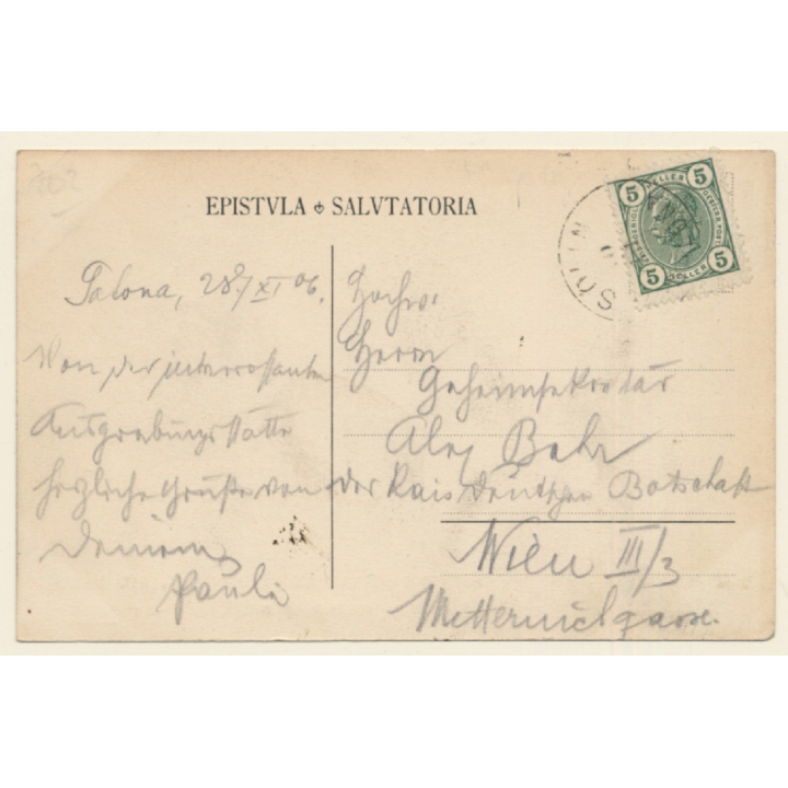 Thessaloniki / Greece: Antic Ruins - Basilica Martyrum Salonitanorum (Vintage PC 1906)