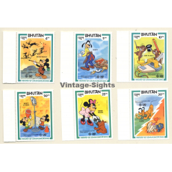 Walt Disney: Mickey, Goofy, Minnie, Pluto... (6 Vintage Stamps Bhutan 1984)