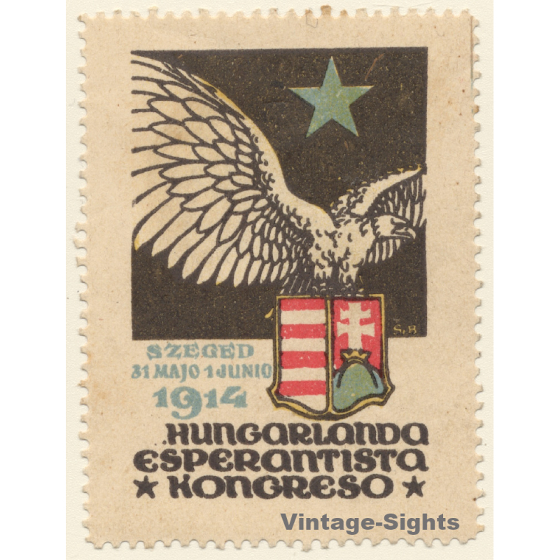 Hungary: Hungarlanda Esperantista Kongreso 1914 (Vintage Advertisment Vignette)