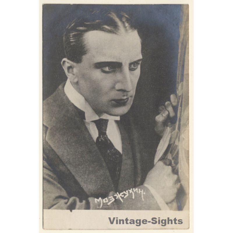 Iwan Mosjoukine / Russian Actor*3 (Vintage RPPC 1920s/1930s)