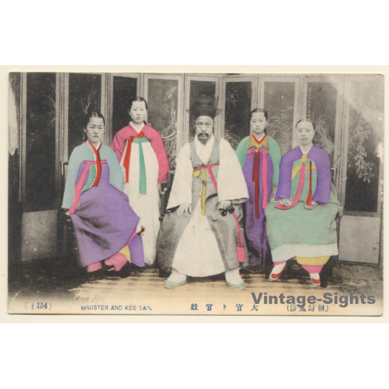 South Korea: Miuister and Kee San / Traditional Clothing (Vintage PC 1914)