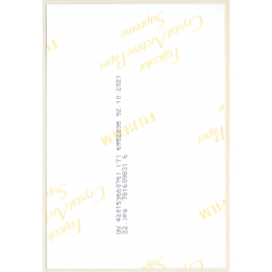 Erotic Study: Blonde Nude Holding On To Flower Tendrils (Digital Photo Print ~2000s)