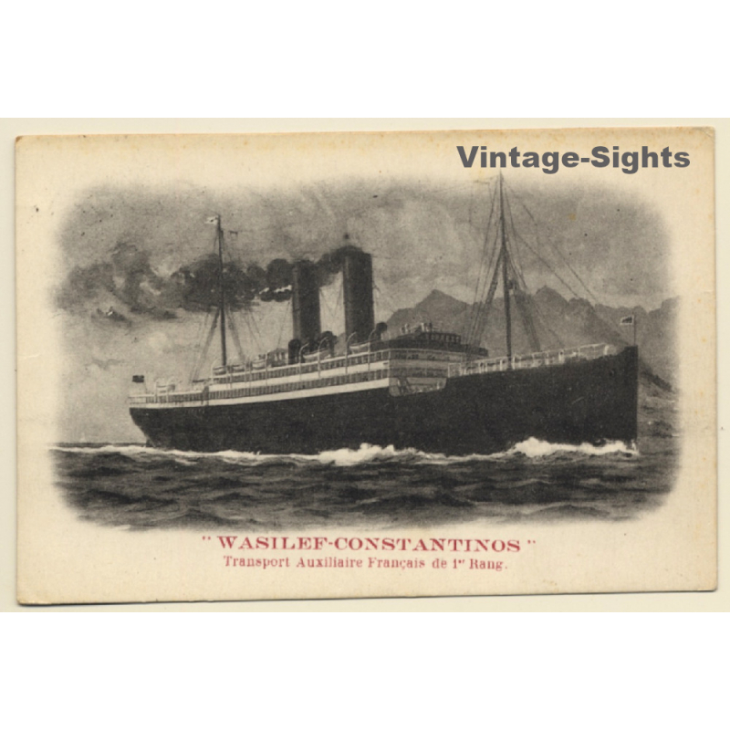 S.S. Wasilef-Constantinos / Steamer - Transport Auxilaire Francais (Vintage PC 1918) S.S. Wasilef-Constantinos / Steamer - Transport Auxilaire Francais (Vintage PC 1918)