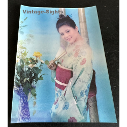 Japanese Nude In Kimono / Pin-Up (Vintage 3D Stereo Effect Postcard ~1960s/1970s)