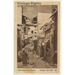 Jaffa - Tel Aviv / Israel: Street In The Old City (Vintage PC ~1920s)