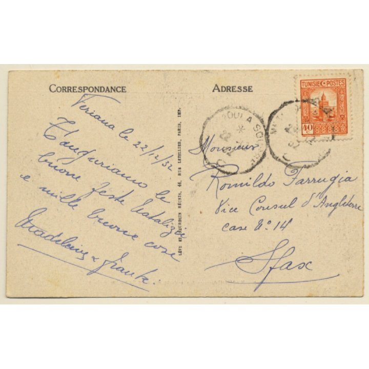 Kairouan / Tunisia: La Mosquée Des Sabres (Vintage PC 1932)