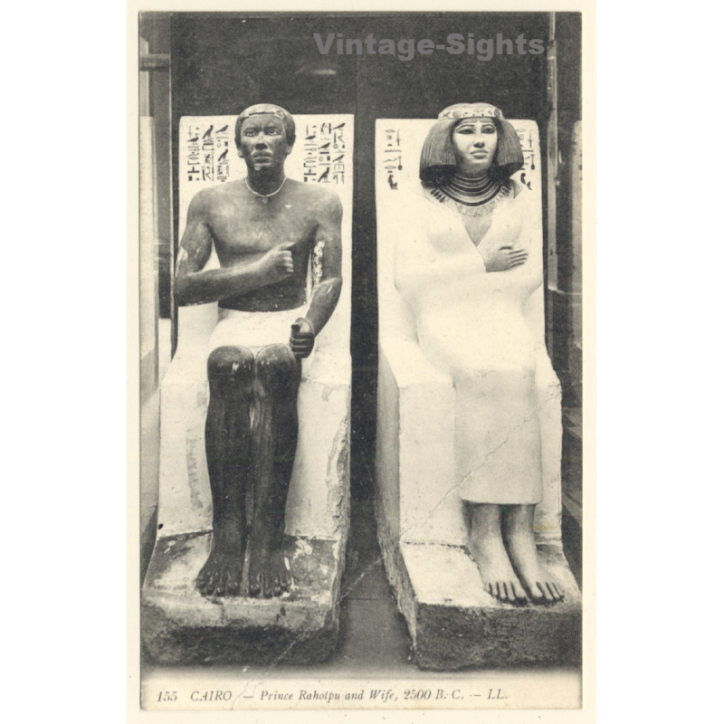 Cairo / Egypt: Prince Rahotpu And Wife (Vintage PC 1909) Cairo / Egypt: Prince Rahotpu And Wife (Vintage PC 1909)