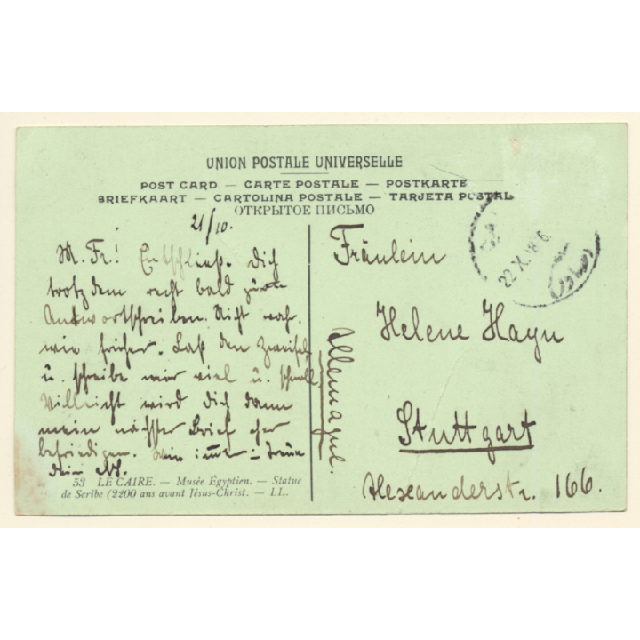 Cairo / Egypt: Statue Of Scribe 2500 B.C. (Vintage PC 1910)