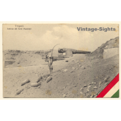 Italo-Turkish War (1911-1912): Tripoli - Inside Fort Hamidyè - Cannon (Vintage PC ~1910s)