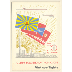 Russian Air Fleet Show / 50th Anniversary October Revolution (Vintage PC 1967)
