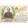 Kaiser Wilhelm II. / Geburtstagsgruß (Vintage PC Litho 1899)