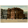 Winnipeg / Canada: Dominion & British North American Bank (Vintage PC ~1910s)