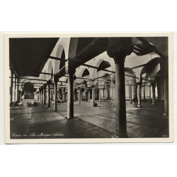 Lehnert & Landrock: Cairo - The Mosque Azhar (Vintage RPPC 1920s/1930s)