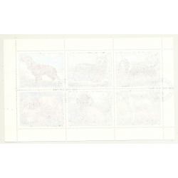 Dogs - Block of 6 Stamps (Vintage Stamps Sarjah 1972)